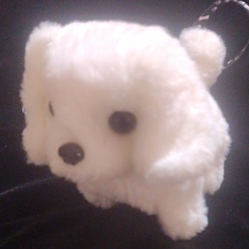 Battery operated plush walking - battery,